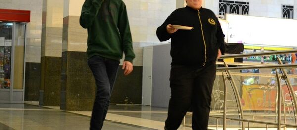 بدين ونحيف - سبوتنيك عربي