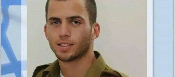 الجندي شاؤول آرون المفقود في غزة - سبوتنيك عربي