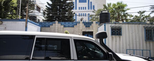 مؤسسات دولية تدعم قطاع غزة، برنامج الأمم المتحدة الإنمائي (UNDP) - سبوتنيك عربي