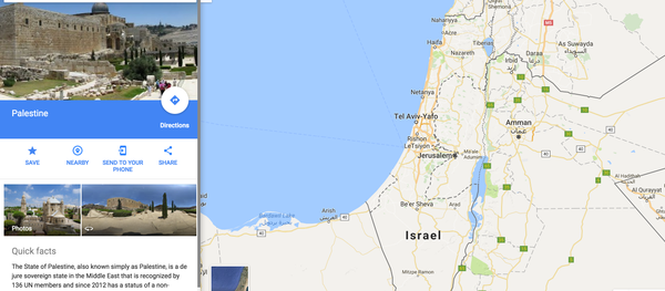 هاشتاغ#BoycottGoogle بعد حذف فلسطين من خرائط غوغل - سبوتنيك عربي