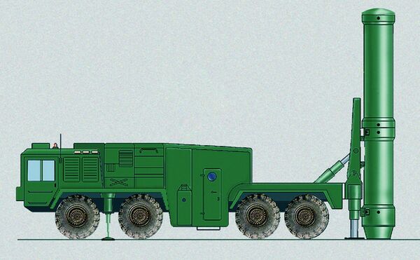 نظام غروم الأوكراني - سبوتنيك عربي