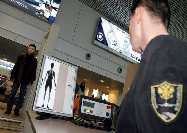 جهاز للكشف عن الإرهابيين - سبوتنيك عربي