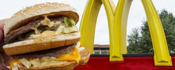 ماكدونالدز - سبوتنيك عربي