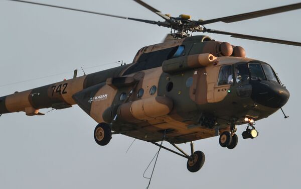 مي-17 - سبوتنيك عربي