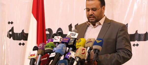 صالح الصماد - سبوتنيك عربي