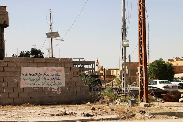 العراق - الرمادي - سبوتنيك عربي