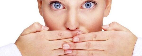 رائحة الفم رائحة الفم - سبوتنيك عربي