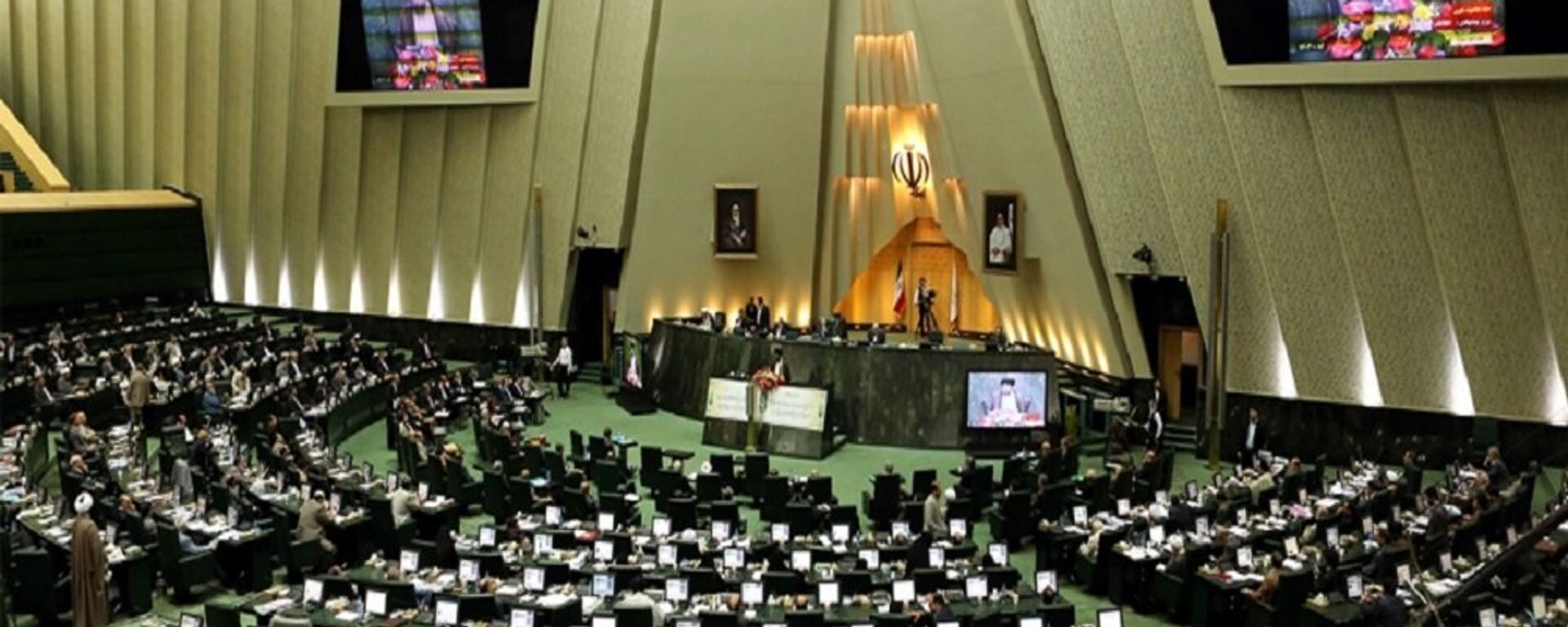 البرلمان الإيراني - سبوتنيك عربي, 1920, 03.08.2022