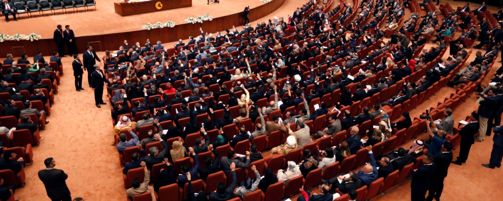البرلمان العراقي - سبوتنيك عربي, 1920, 10.04.2022
