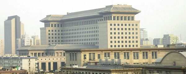 وزارة الدفاع الصينية وزارة الدفاع الصينية - سبوتنيك عربي