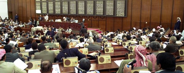 مجلس النواب اليمني - سبوتنيك عربي