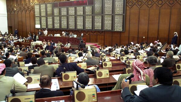 مجلس النواب اليمني - سبوتنيك عربي