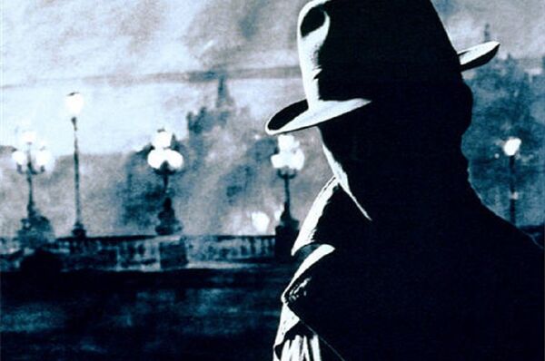 الخيانة - سبوتنيك عربي