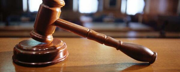 محكمة في الولايات المتحدة - سبوتنيك عربي