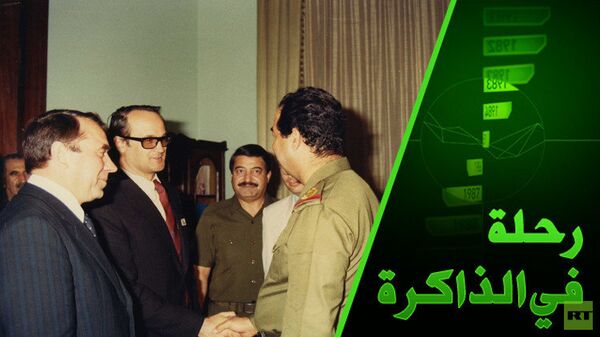 برنامج رحلة في الذاكرة عن تاريخ العراق والدور الروسي فيه - سبوتنيك عربي