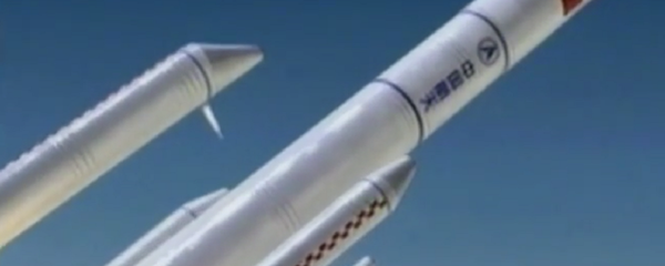 صاروخ صيني من طراز لونغ مارتش - سبوتنيك عربي