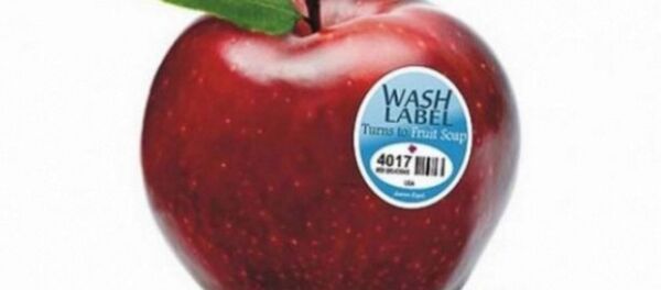 تفاحة تفاحة - سبوتنيك عربي