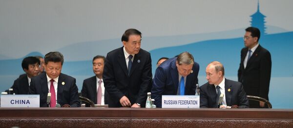 بوتين في قمة مجموعة العشرين - سبوتنيك عربي