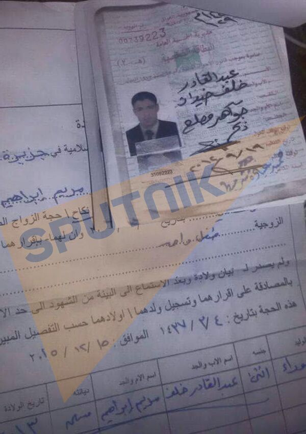 عقود نكاح داعش الخاصة بالأطفال عقود نكاح داعش الخاصة بالأطفال - سبوتنيك عربي