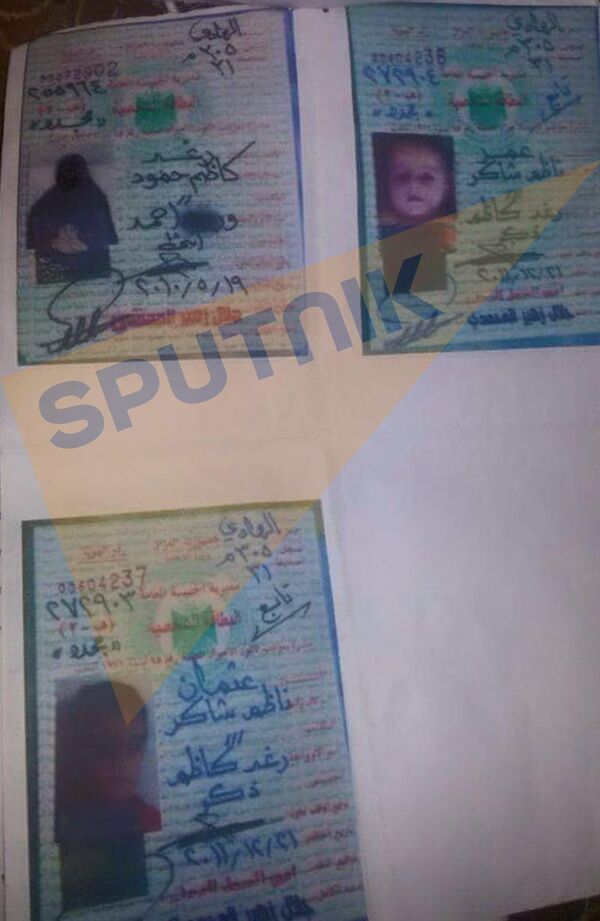 عقود نكاح داعش الخاصة بالأطفال عقود نكاح داعش الخاصة بالأطفال - سبوتنيك عربي