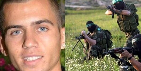 الجندي الإسرائيلي المفقود شاؤول آرون - سبوتنيك عربي