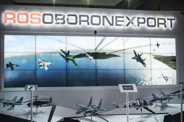 الإمارات تستثمر في المروحيات الروسية - سبوتنيك عربي