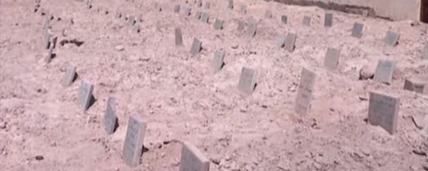 مقبرة جماعية لداعش (صورة أرشيفية) - سبوتنيك عربي