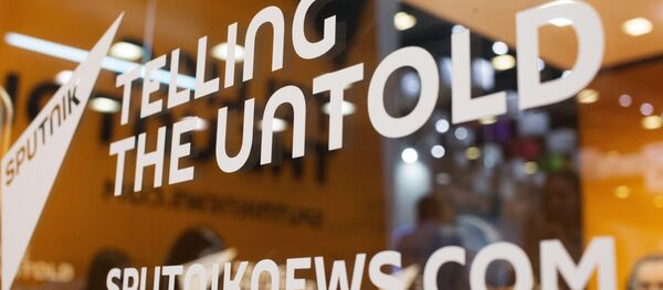 وكالة سبوتنيك - سبوتنيك عربي