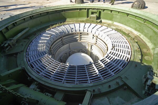 موقع إطلاق صاروخ بالستي - سبوتنيك عربي