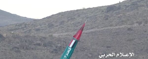 صاروخ قاهر1 - سبوتنيك عربي