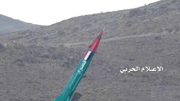 صاروخ قاهر1 - سبوتنيك عربي
