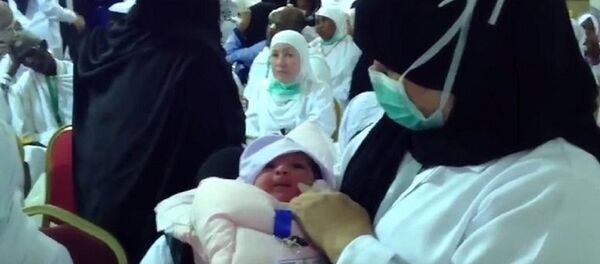 أصغر حاجة - سبوتنيك عربي