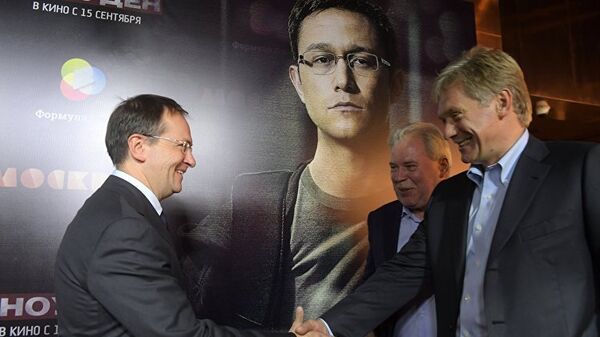 بيسكوف يحضر العرض الأول لفيلم سنودن - سبوتنيك عربي