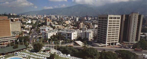 فنزويلا فنزويلا - سبوتنيك عربي