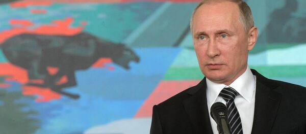 بوتين بوتين - سبوتنيك عربي