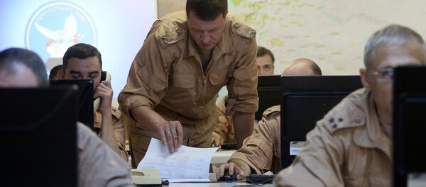 مركز تنسيق الهدنة في سوريا - سبوتنيك عربي