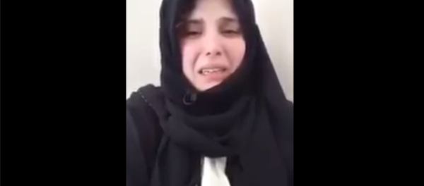 لمياء المغربية - سبوتنيك عربي