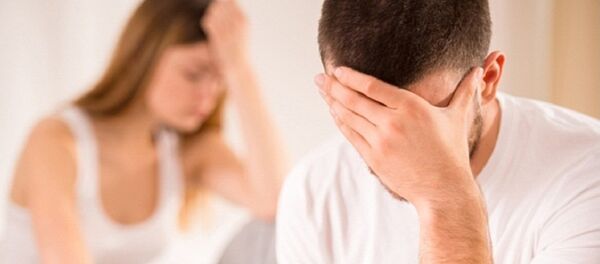 صورة أرشيفية  - سبوتنيك عربي