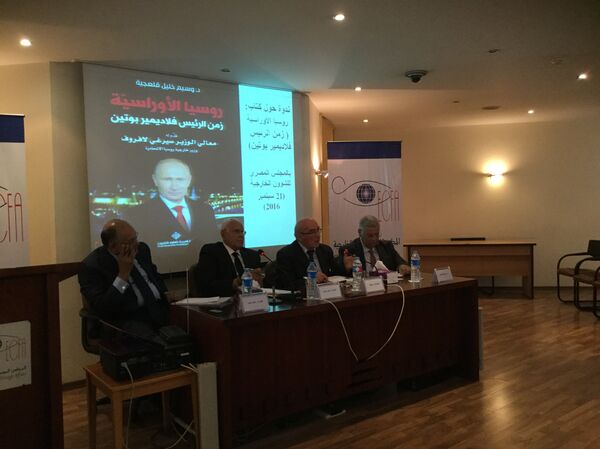 روسيا الأوراسية - سبوتنيك عربي