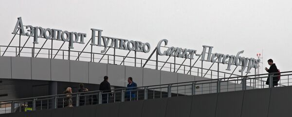 مطار بولكوفو في سانت بطرسبورغ مطار بولكوفو في سانت بطرسبورغ - سبوتنيك عربي