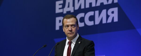 دميتري ميدفيديف دميتري ميدفيديف - سبوتنيك عربي