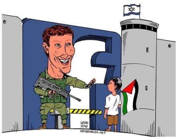 حملة فلسطينية لمقاطعة فيسبوك حملة فلسطينية لمقاطعة فيسبوك - سبوتنيك عربي