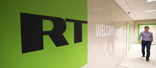 RT logo - سبوتنيك عربي