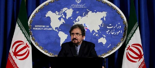 بهرام قاسمي - سبوتنيك عربي