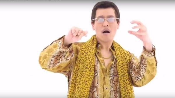 أغنية جنونية - سبوتنيك عربي