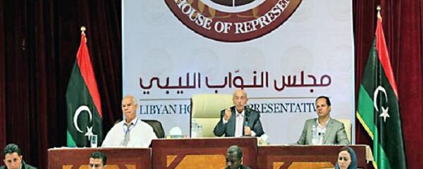 مجلس النواب الليبي مجلس النواب الليبي - سبوتنيك عربي