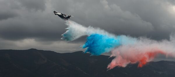 بي-200 بي-200 - سبوتنيك عربي