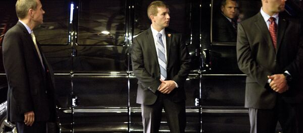 الحراسة الشخصية لرئيس الوزراء الإسرائيلي بنيامين نتنياهو في نيويورك الحراسة الشخصية لرئيس الوزراء الإسرائيلي بنيامين نتنياهو في نيويورك - سبوتنيك عربي