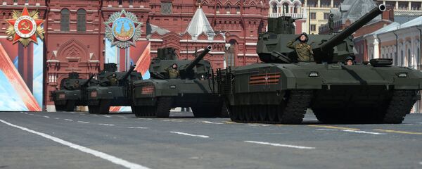 أرماتا تي - 14 - سبوتنيك عربي