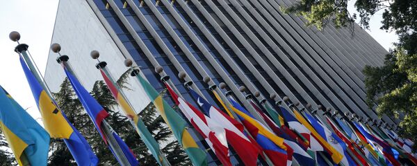 مقر منظمة الصحة العالمية - سبوتنيك عربي